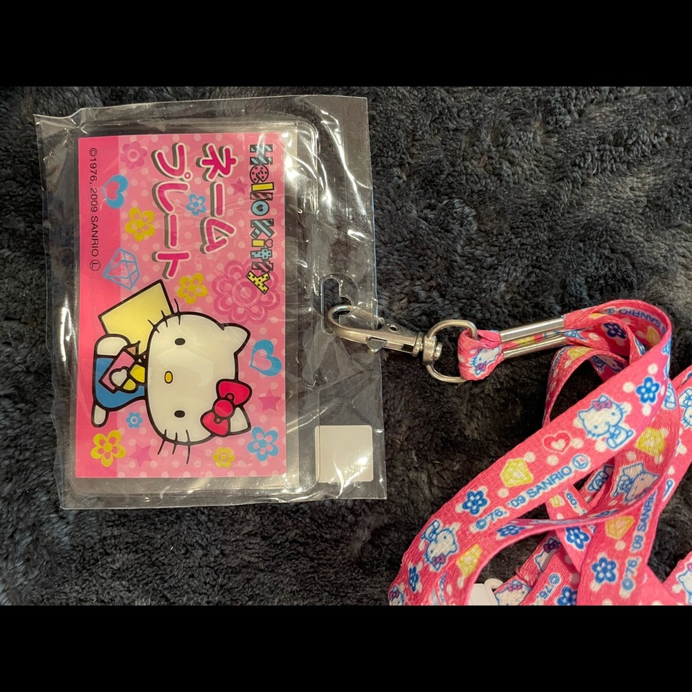 Keychain bundle - Picture 9 of 9